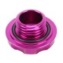 Car Modified Stainless Steel Oil Cap Engine Tank Cover for Honda, Size: 5.6 x 3.2cm(Purple)