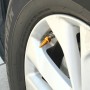 4 PCS Universal Sharp Mouth Shape Car Motor Bicycle Tire Valve Caps (Gold)