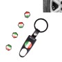 Universal 8mm Italy Flag Pattern Replacement Aluminum Alloy Car Tire Valve Caps + Key Ring Set