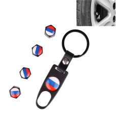 Universal 8mm Russian Federation Flag Pattern Replacement Aluminum Alloy Car Tire Valve Caps + Key Ring Set