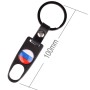 Universal 8mm Russian Federation Flag Pattern Replacement Aluminum Alloy Car Tire Valve Caps + Key Ring Set