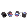 Universal 8mm Russian Federation Flag Pattern Replacement Aluminum Alloy Car Tire Valve Caps + Key Ring Set