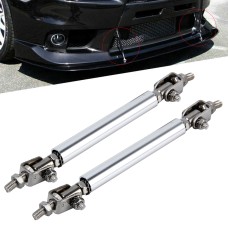2 PCS Car Modification Large Surrounded By The Rod Telescopic Lever Front and Rear Bars Fixed Front Lip Back Shovel Adjustable Small Rod, Length: 7.5cm(Silver)