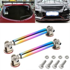 2 PCS Car Modification Adhesive Surrounded Rod Lever Front and Rear Bars Fixed Front Lip Back Shovel, Length: 7.5cm(Colour)