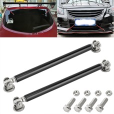 2 PCS Car Modification Adhesive Surrounded Rod Lever Front and Rear Bars Fixed Front Lip Back Shovel, Length: 20cm(Black)