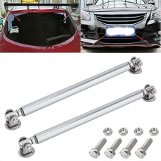 2 PCS Car Modification Adhesive Surrounded Rod Lever Front and Rear Bars Fixed Front Lip Back Shovel, Length: 20cm(Silver)