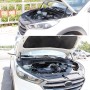 Подъемные опоры стойки шокируют пружины демпферы двигателя модифицированный гидравлический рычаг для Hyundai Tucson