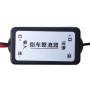 12V Car Auto Rear View Camera Voltage Signal Ballast Ripple Splash Screen Interferenc Power Filter