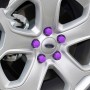 20 PCS Silicone Luminous Car Hubcap(Purple)