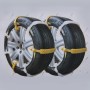 Size M Car Snow Tire Anti-skid Chains White Chains 10pcs/set For 1 Car