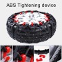 S2 Car Rubber Thicken Tire Emergency Anti-skid Chains Tyre Anti-slip Chains