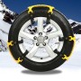 6 PCS Car Snow Tire Anti-skid Chains Yellow Chains For Family Car