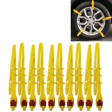 10 PCS Car Snow Tire Anti-skid Chains Yellow Chains for Family Car