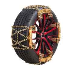 Car Tire Truck SUV Snow Winter Emergency Anti-Skid Chain, Style: Double Head Rice Type (Small)