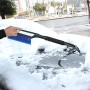 Многофункциональная щетка для удаления снежной лопаты с заснеженной лопатой (синяя)