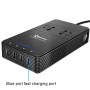 XPower T1 250W DC 12V to AC 220V Car Multi-functional Power Inverter 4 USB Ports 8.0A Charger Adapter + Negative Ions Air Cleaner