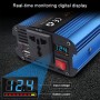 Carmaer 1200W Car Smart Multi-function Digital Display Inverter Household Power Converter, Specification:48V to 220V