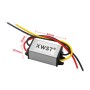 XWST DC 12/24V To 5V Converter Step-Down Vehicle Power Module, Specification: 12/24V To 5V 3A Small Aluminum Shell