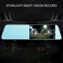 5,5 дюйма автомобильного заднего вида зеркала HD 1080PStar Night Vision Double Recording Drive Decorder DVR Обнаружение движения / цикл
