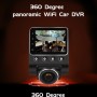 Video Recorder 360 градусов Panoramic Car DVR Wi -Fi Camera Camera Night Vision, версия: Car Charger Verion Dual Camera